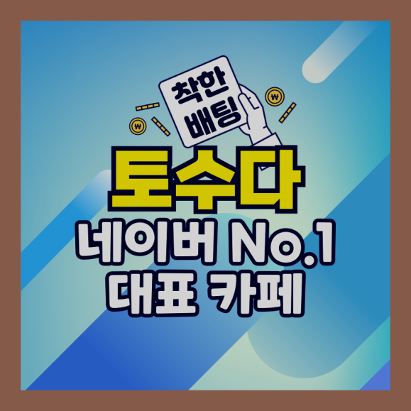 <b>김천</b>상무 <b>인천</b>유나이티드 경남FC 부천FC 2024년 9월 15일 두... 