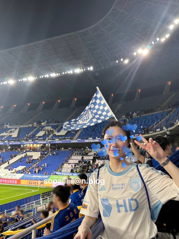  [축구 직관] 울산HD FC VS 강원FC | 1위 쟁탈전, 팬사인회 티켓팅, 김민준 팬사인회 | 문수월드컵경기장, S4구역
