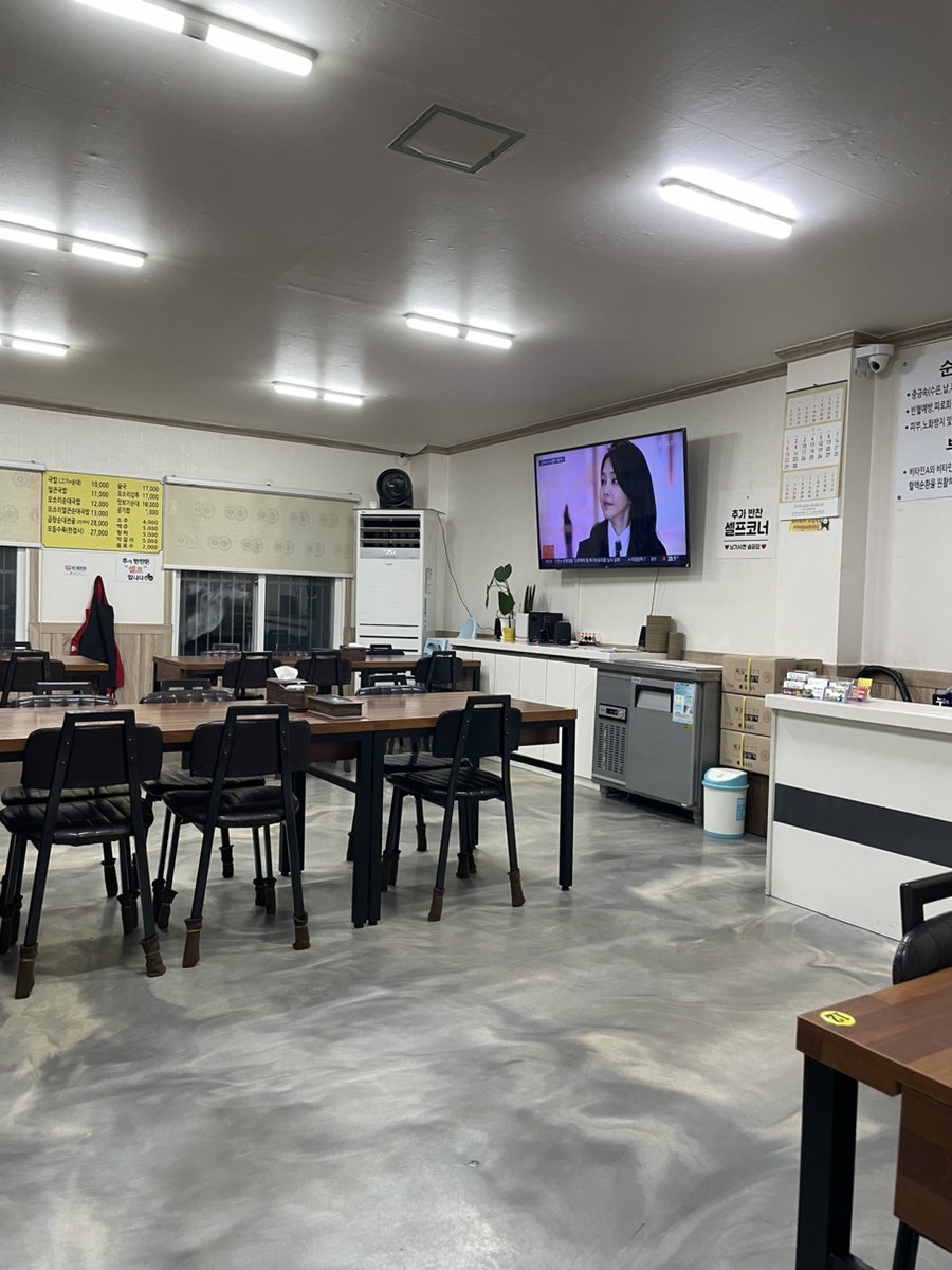 백암왕순대 사진 3