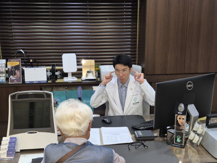  반월당보청기 가족같은 고객님들에게 드리는 핵심