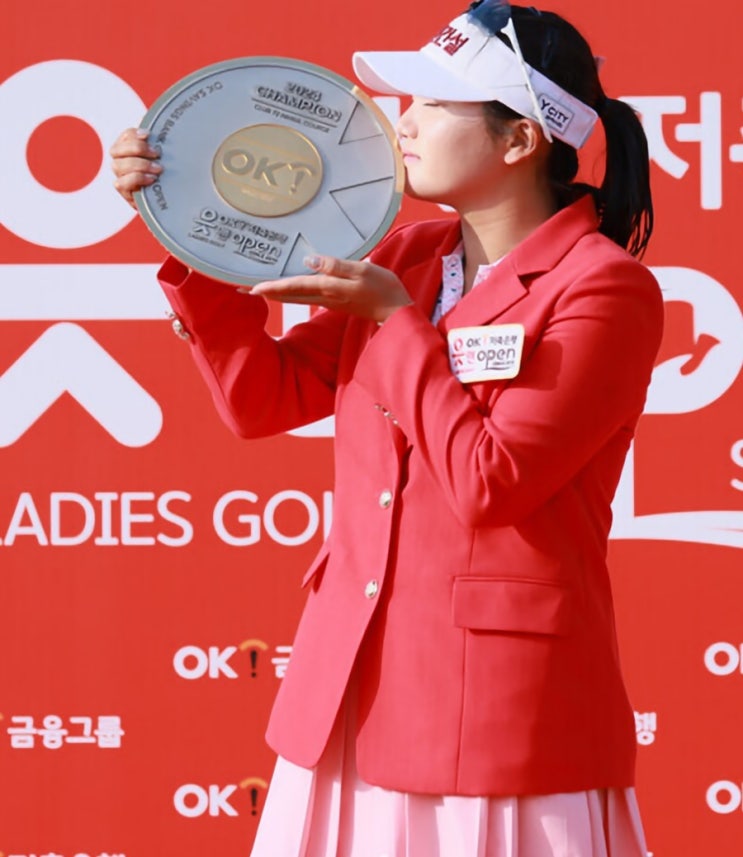 *<b>노승희 우승</b>-2024 KLPGA 투어 "OK 금융그룹 읏맨 오픈"*