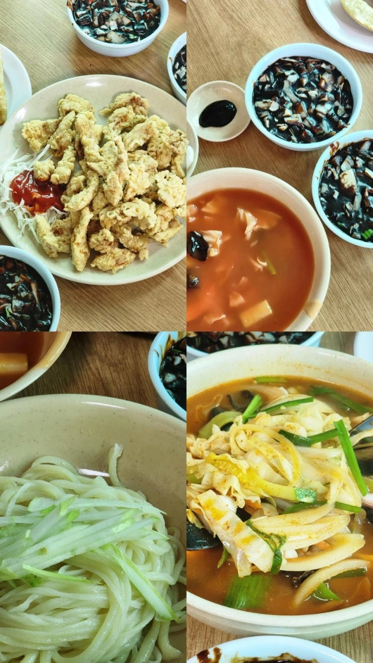  수원 '신흥원' 수타짜장면 짬뽕, 옛날탕수육 맛집