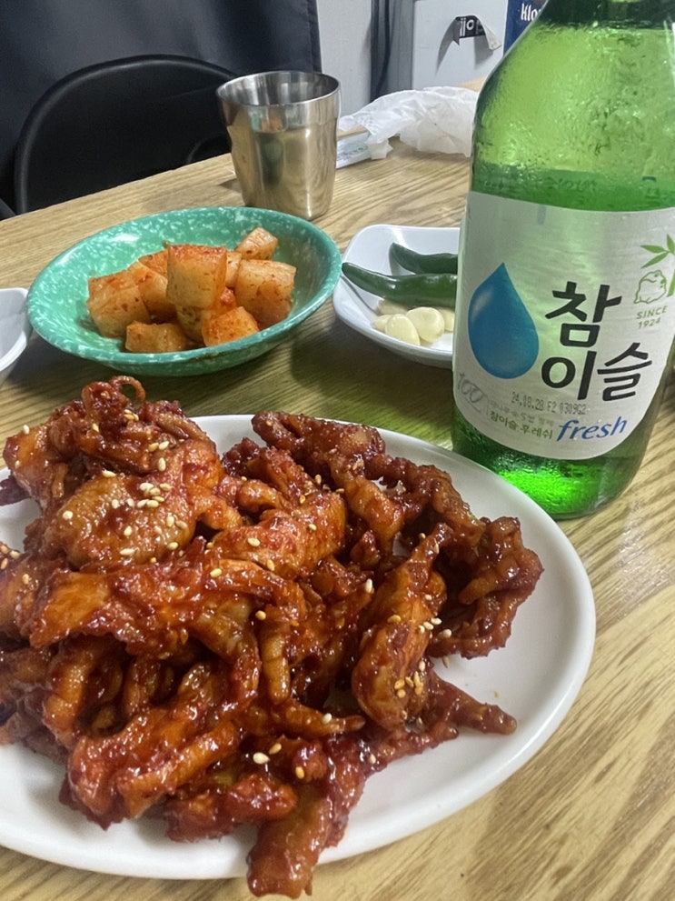  돼지갈비가 맛있었던 재구네닭발