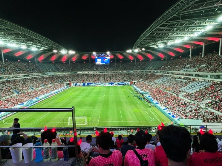  2번째 국가대표 축구 직관 한국-팔레스타인 후기