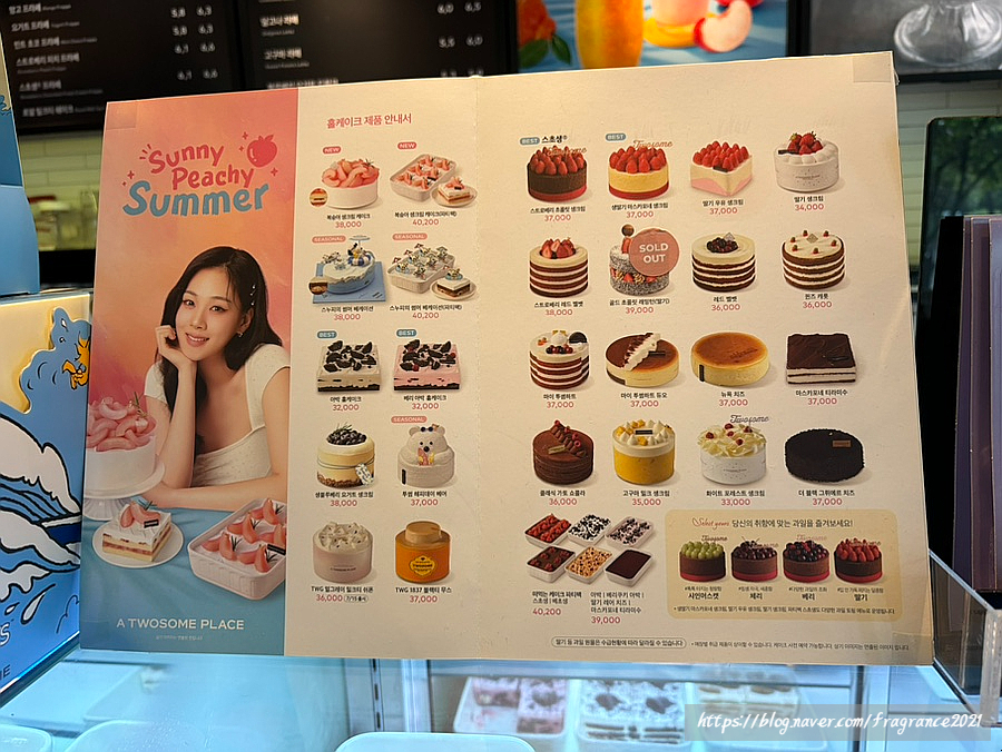Tusseompeulreiseu Gimpojeonwonmaeuljeom photo 5