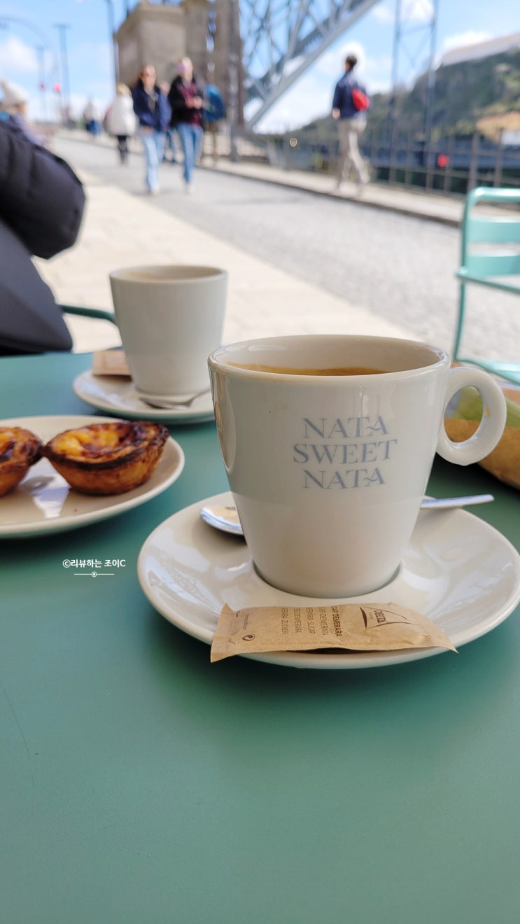  포르투 달달한 에그타르트 도우강 뷰의 나타 스윗 나타 NATA SWEET NATA