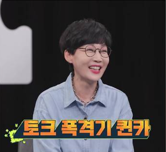 <b>팽현숙</b>, 최수종하희라 부부... 발언 "가식적으로 사는 부부 <b>1호</b>"