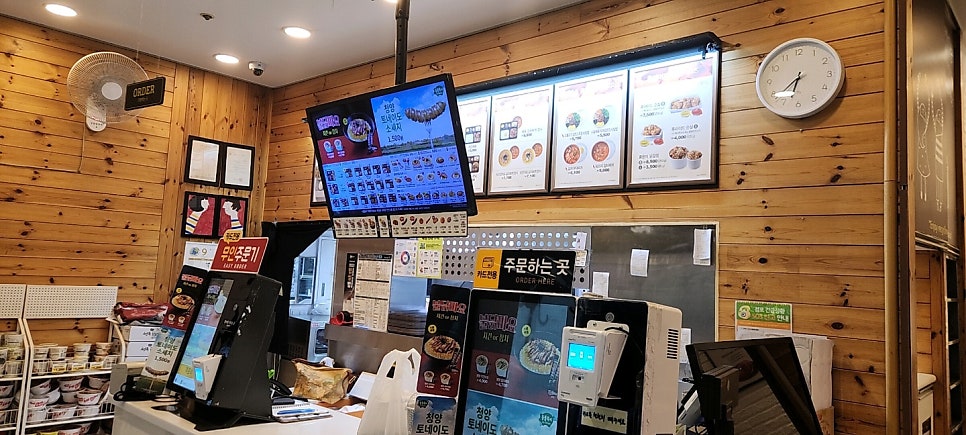 한솥도시락 센텀벡스코앞점 사진 2