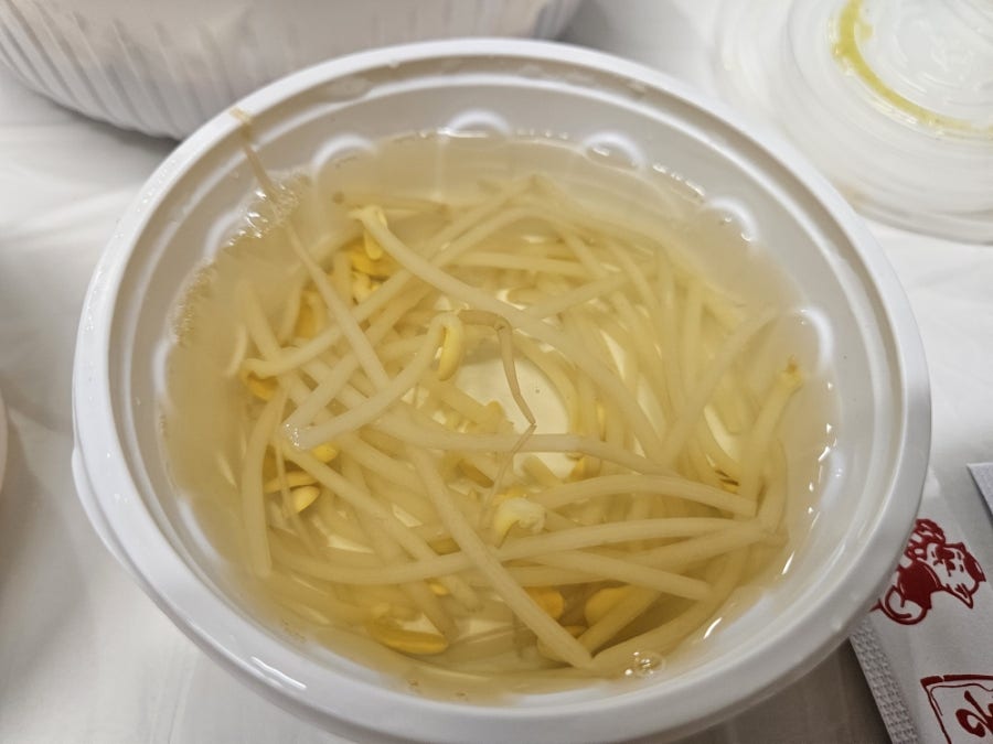 홍가네가마솥족발 사진 6