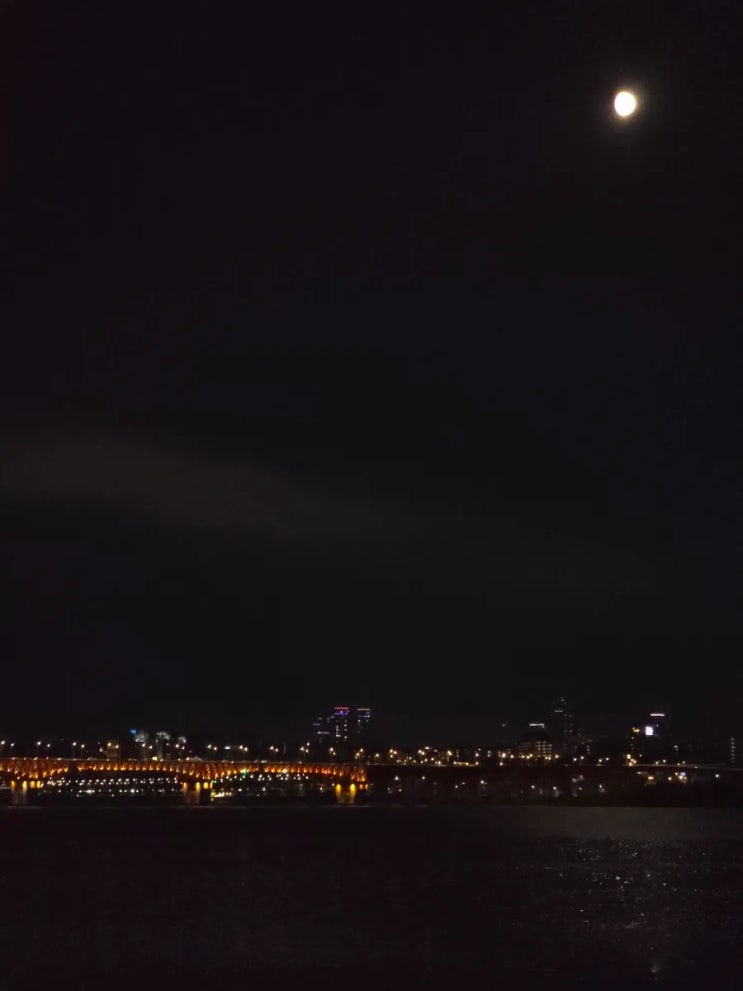  한강 밑 보름달