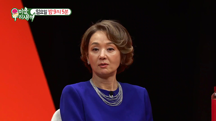 <b>미우새</b> 게스트 배우 <b>배종옥</b> 프로필 나이 데뷔 학력 결혼 가족... 