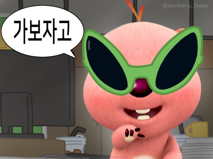  [블챌] 0915