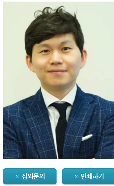 이승윤 교수 강연 - 남들이 안 오면 좋겠다는 요즘 마케팅