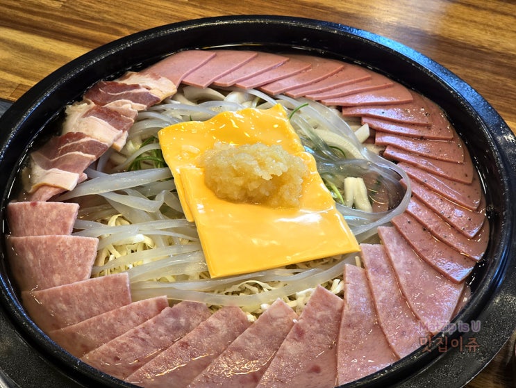  문지동 점심 맛집 엉클부대찌개