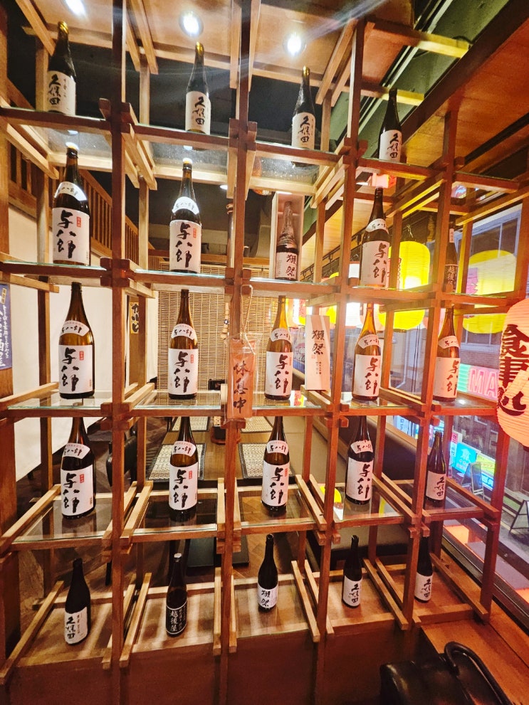  잠실맛집 일월애오사카