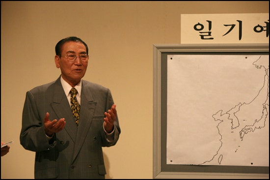 김동완 기상통보관 별세 매직으로 그려준 내일의 날씨