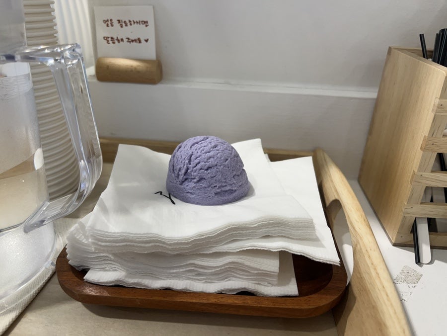 조아요거트아이스크림 사진 6
