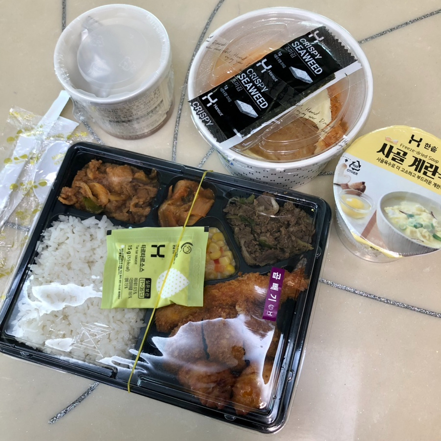 한솥도시락 호구포역점 사진 3
