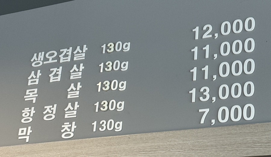 금수정 사진 2