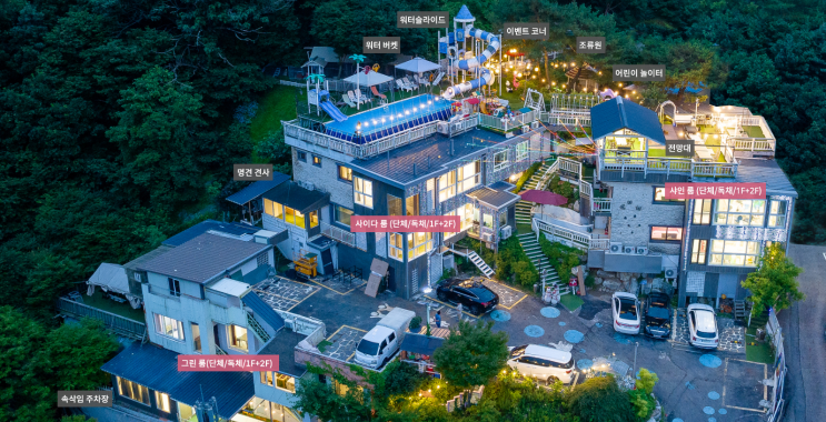  경기 양평 북한강 전망과 야경이 끝내주는 단체 독채 펜션 [아바타 팬션]