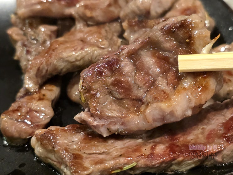  9월 일기 / 만년동 뚜레쥬르 대전서구만년점, 문지동맛집 소바공방, 봉명동 양고기 맛집 노마드