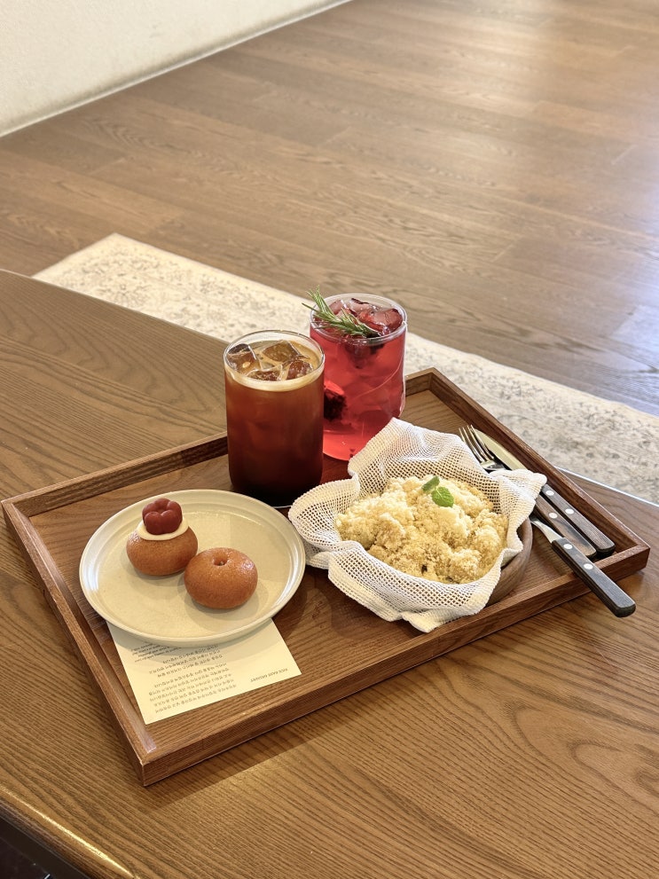  경기도/파주ㅣ겉바속쫀 전통디저트 개성주악 맛집 카페 '연리희재'
