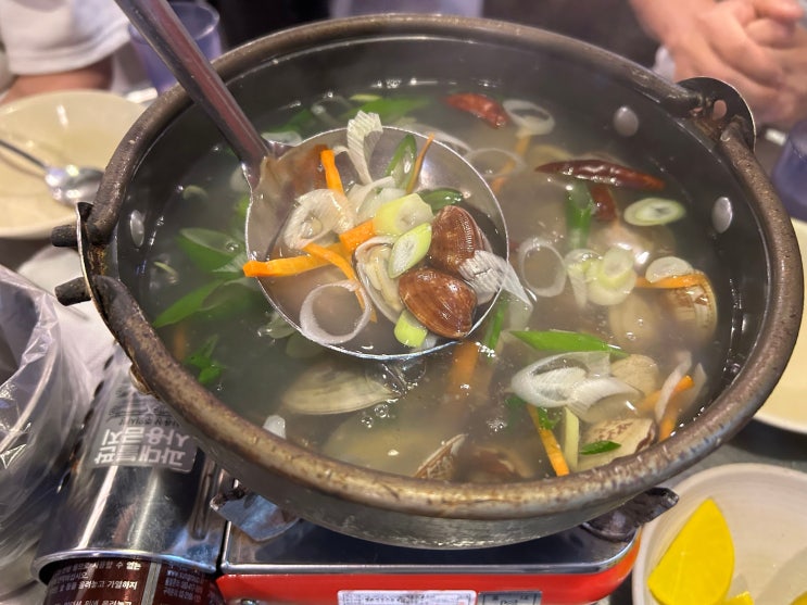  경희대 앞에 위치한 시원한 국물의 조개탕술집 <팔당포차 경희대점>(계란찜, 닭껍질만두, 조개탕)