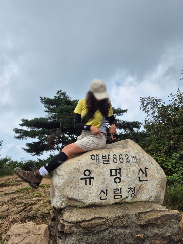  가평, 양평 100대 명산 : 유명산 정상 까지 최단코스, 계곡 등산코스 추천