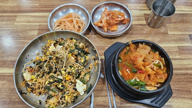 제주 삼양동맛집 옥이이모 찌개주문시 비빔밥이 덤 제주 삼양동맛집 옥이이모 찌개주문시 비빔밥이 덤