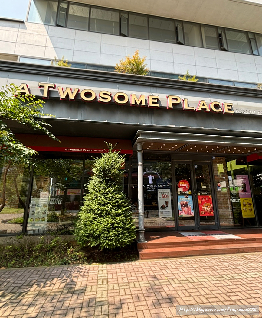 Tusseompeulreiseu Gimpojeonwonmaeuljeom photo 2