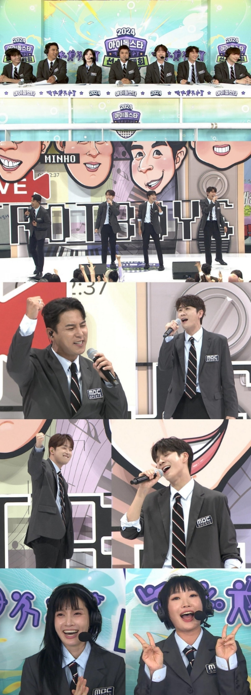 장민호 <b>영탁</b> 이찬원 <b>정동원</b> 윤여춘 군단 新체육돌 대거 등장... 