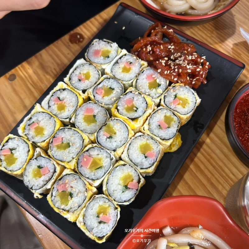 인덕원맛집 29년째 영업한 장수계란말이김밥