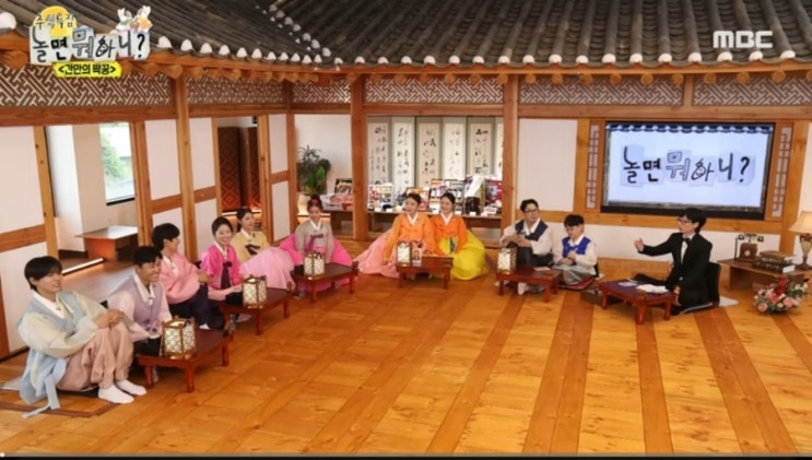 ‘놀면 뭐하니?’ 248회 전교2등 이이경 친누나 최초공개 ‘놀면 뭐하니?’ 248회 전교2등 이이경 친누나 최초공개