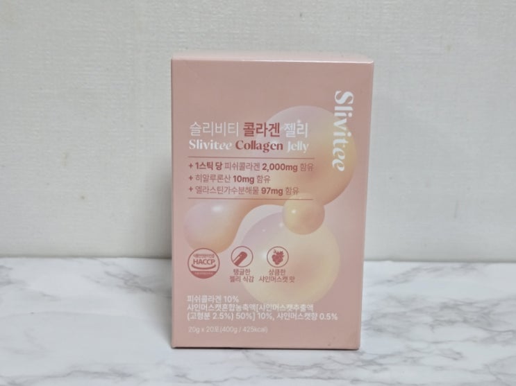 속건조개선 맛있는이너뷰티 슬리비티콜라겐젤리 속건조개선 맛있는이너뷰티 슬리비티콜라겐젤리