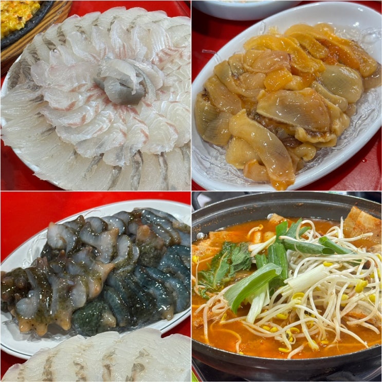  안양중앙시장 맛집 신화수산 가성비 좋은 핫플 안양 횟집