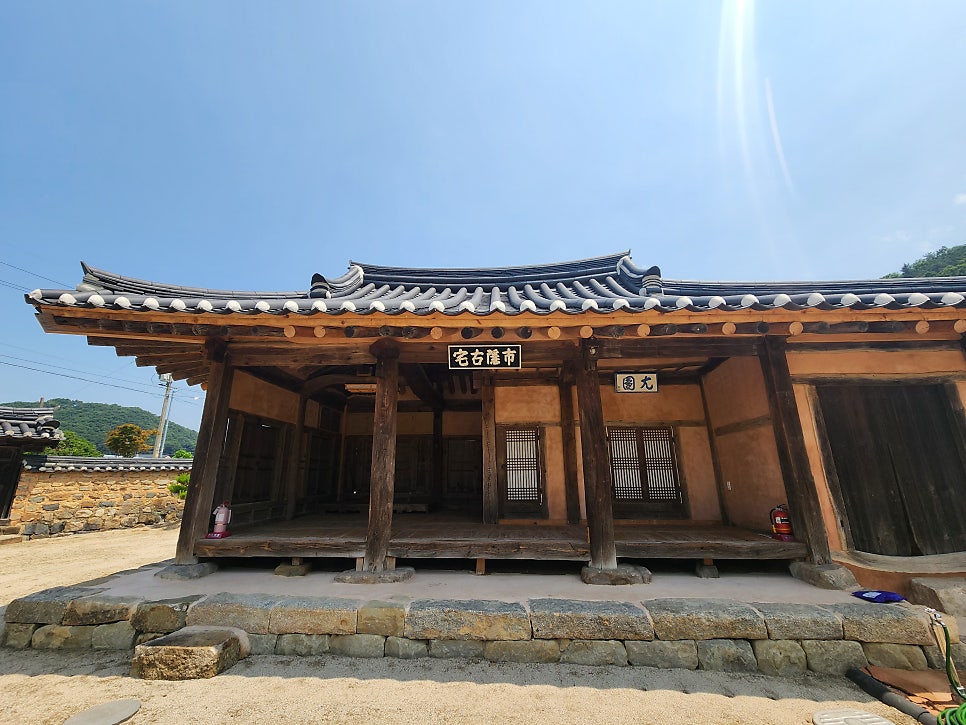 우렁골 사진 3