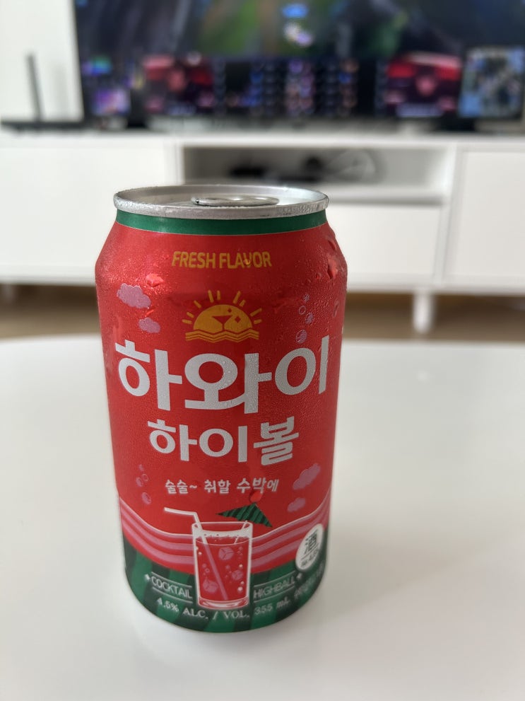  GS편의점 신상 <하와이 하이볼 수박맛> 리뷰
