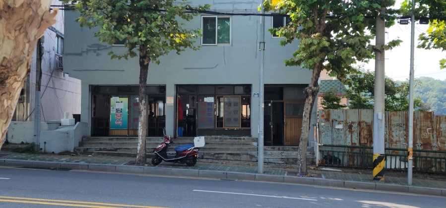 미림분식 사진 1