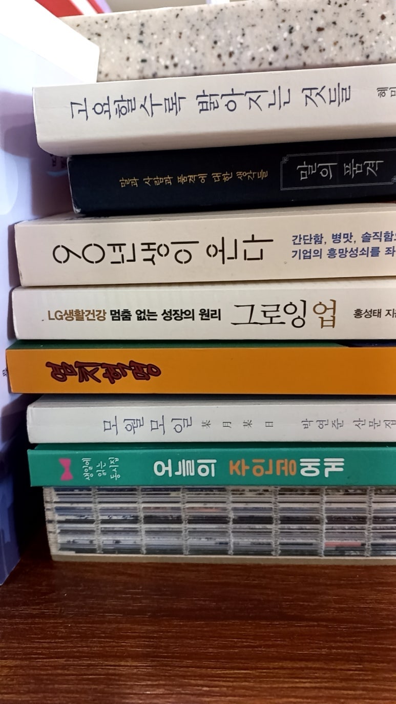 카페도로시 사진 2