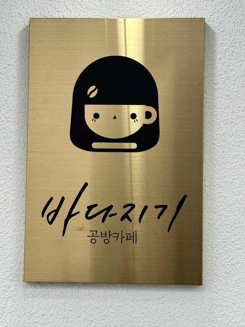 사진 3