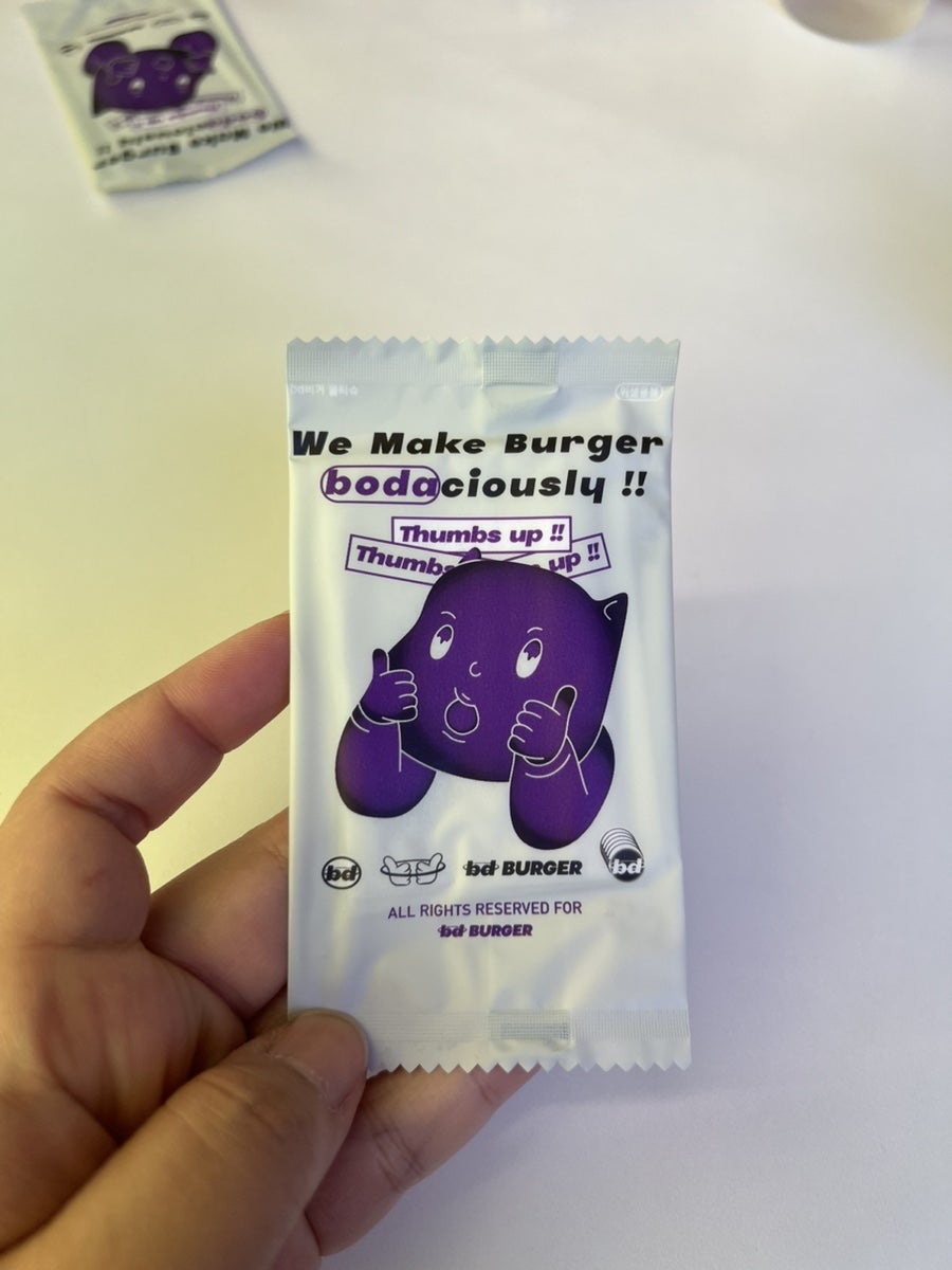 BD Burger Seongsu — Surprisingly Generous Portions (Cheongyang Mayo Bulgogi & Double Cheese) 10