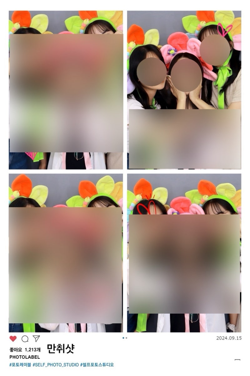 24. 9. 15. 구례 지리산치즈랜드 라플라타 투다리 포토레이블 코인노래방 : 네이버 블로그