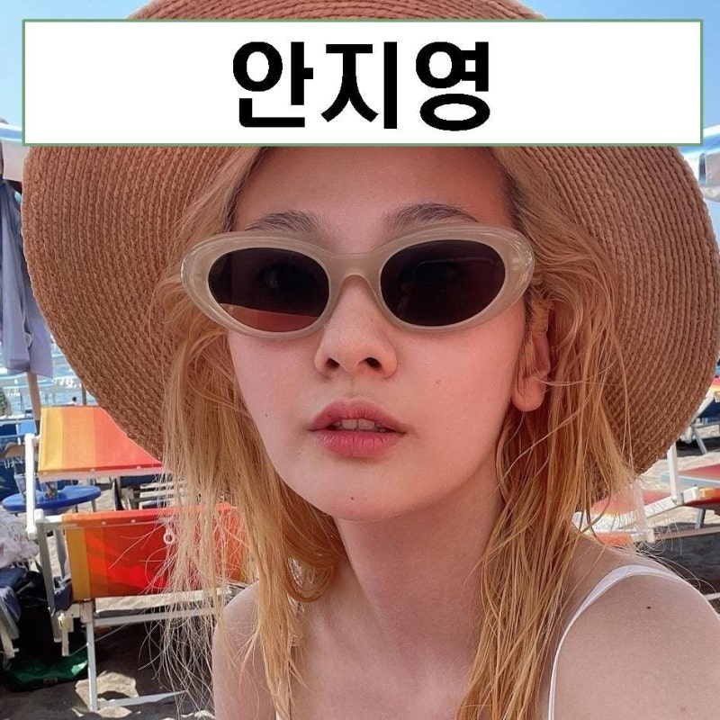볼빨간사춘기 안지영 프로필 나이 슈퍼스타K 키 불화 mbti 발음