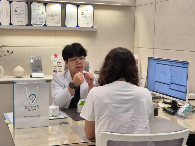  경주보청기 구매하셨는데 착용 안하시는 이유