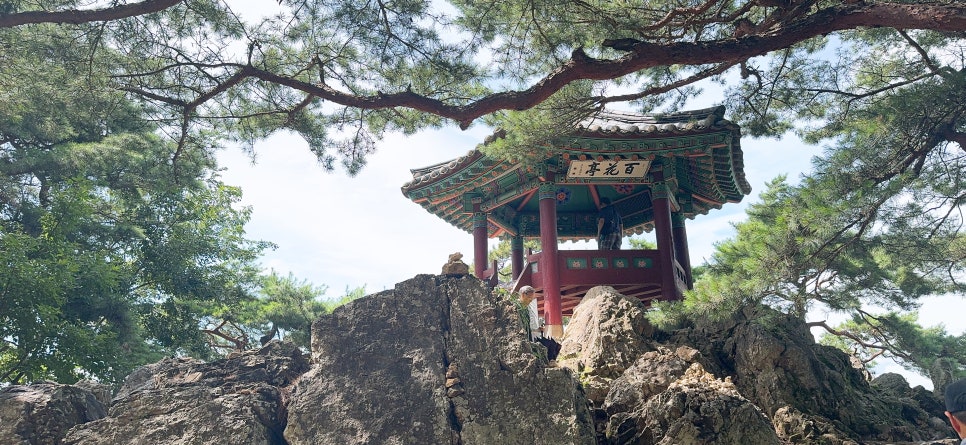 나룻터 사진 2