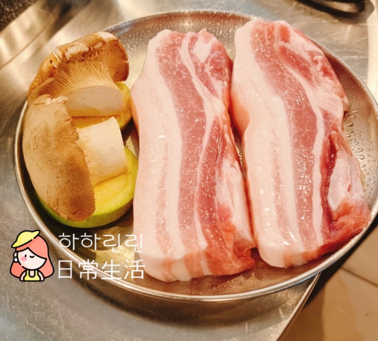  [판교/삼평동] 판교맛집 판교돈 재방문 후기 판교고기맛집
