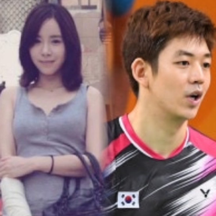 이용대 재혼 의지 6년 연애 , 1년만 이혼 전 와이프 <b>변수미</b>