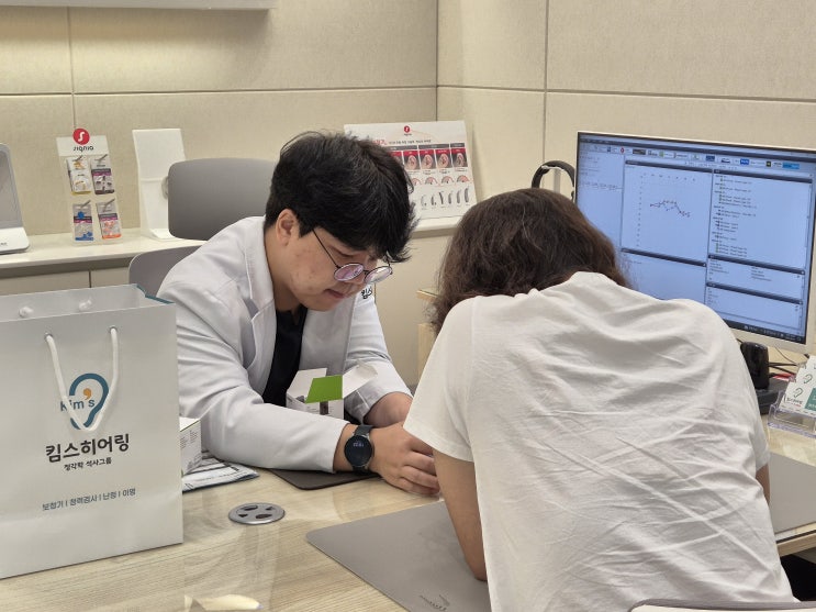  스타키보청기 가격 종류 최신제품부터 국가지원까지