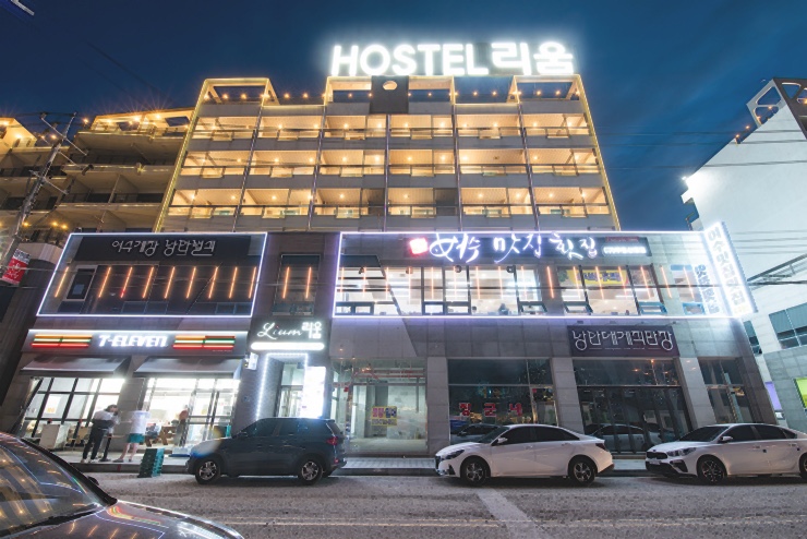  여수 스파 펜션 리움 스파 펜션