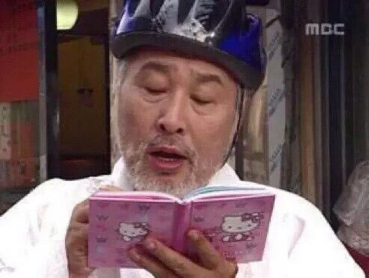  (4) 일본인들이 추천하는 어린 시절 불량식품 다가시 TOP 10